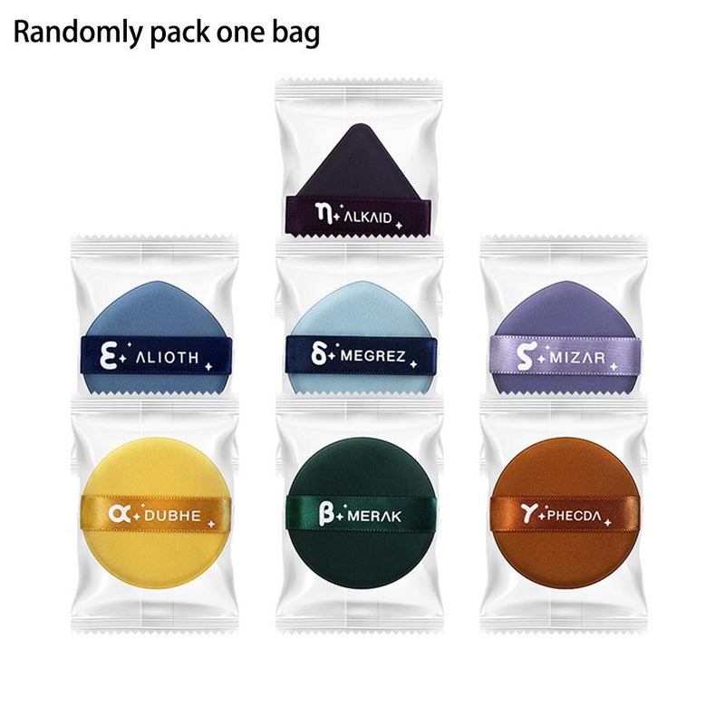 Random design, Big Dipper-shaped cushion puff, egg yolk pie/pineapple pie-shaped powder puff, non-latex beauty sponge.